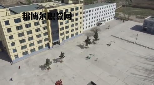 永登中等職業(yè)技術(shù)學(xué)校2020年學(xué)費(fèi)、收費(fèi)多少