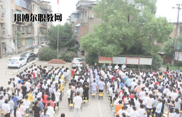 上饒信州理工學(xué)校2020年報(bào)名條件、招生要求、招生對(duì)象