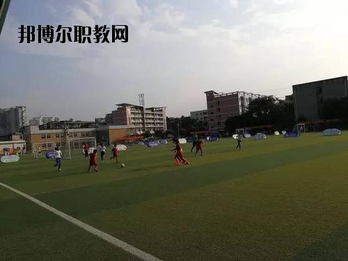 峨眉山職業(yè)技術(shù)學(xué)校2020年報(bào)名條件、招生要求、招生對(duì)象