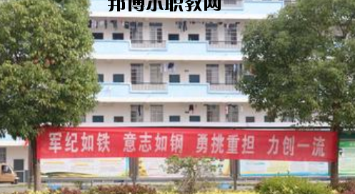 南寧武鳴區(qū)職業(yè)技術(shù)學(xué)校2020年報(bào)名條件、招生要求、招生對(duì)象
