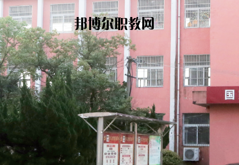 合肥商貿科技學校2020年報名條件、招生要求、招生對象 