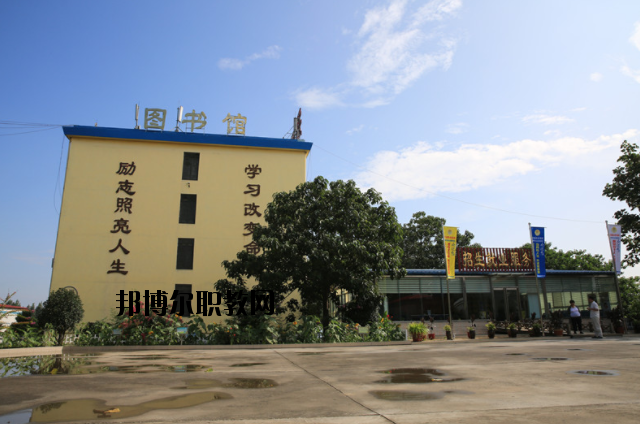 鄭州外資企業(yè)管理中等專業(yè)學(xué)校怎么樣、好不好