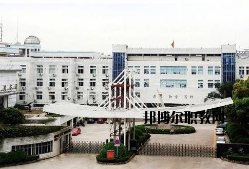 蒼南第二職業(yè)中專2020年報(bào)名條件、招生要求、招生對象
