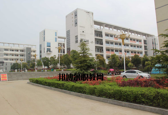固始職業(yè)教育中心怎么樣、好不好