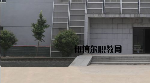 許昌職業(yè)技術(shù)學院附屬中專怎么樣、好不好