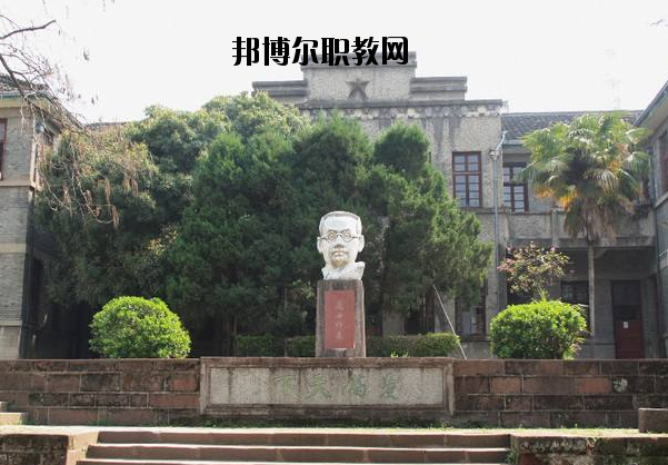 徽州師范學校怎么樣、好不好