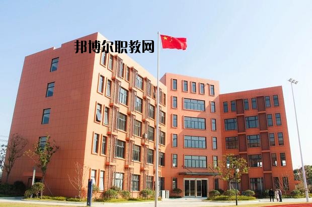 寧波東坤職業(yè)高級(jí)中學(xué)怎么樣、好不好