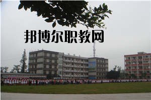 瀘州化工工程職業(yè)技術學校怎么樣、好不好