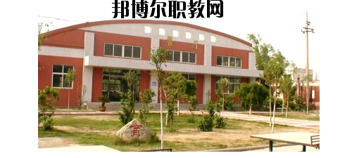 焦作冶金建材高級(jí)技工學(xué)校2021年報(bào)名條件、招生要求、招生對(duì)象