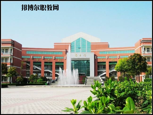 輝縣市第一職業(yè)中等專業(yè)學(xué)校2021年報名條件、招生要求、招生對象