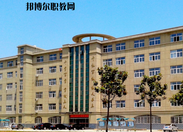  阜陽(yáng)計(jì)算機(jī)學(xué)校2020年報(bào)名條件、招生要求、招生對(duì)象 