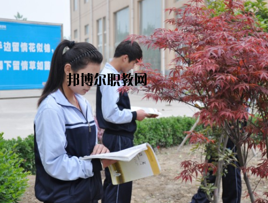 阜陽計算機學(xué)校怎么樣、好不好
