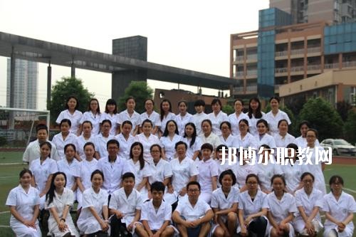 眉山衛(wèi)生職業(yè)學(xué)校2020年報(bào)名條件、招生要求、招生對(duì)象