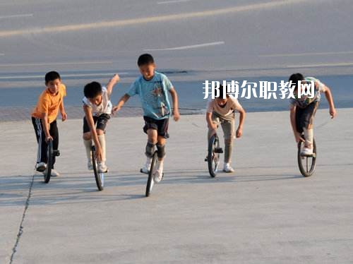 濮陽雜技藝術(shù)學校2021年報名條件、招生要求、招生對象