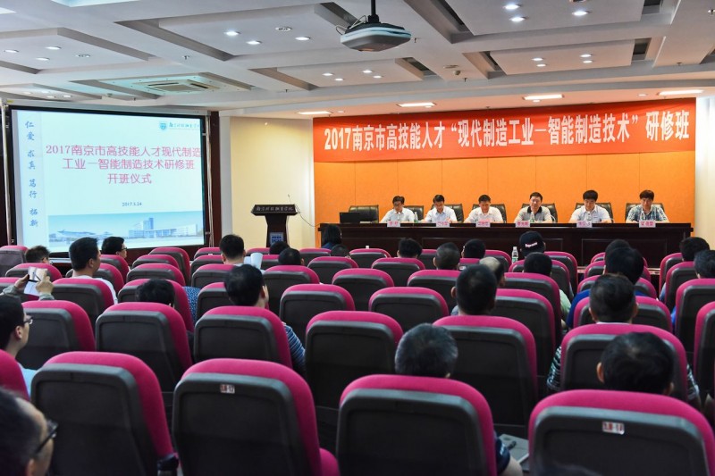 南京科技職業(yè)學(xué)院2020年報(bào)名條件、招生要求、招生對(duì)象