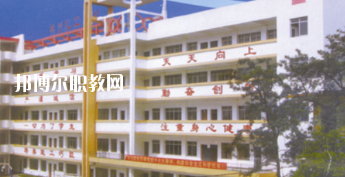 廣西壯族自治區(qū)柳州化工技工學(xué)校2020年報名條件、招生要求、招生對象 