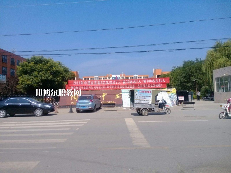 商水第一職業(yè)中等專業(yè)學校2021年報名條件、招生要求、招生對象