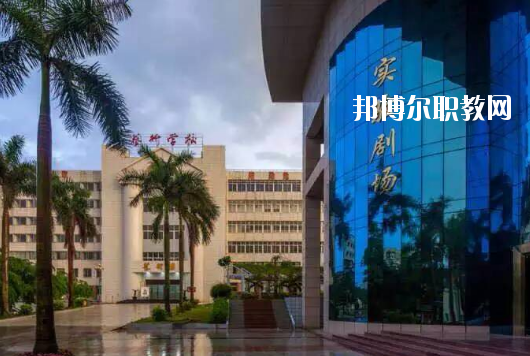 廣東湛江藝術(shù)學校2020年報名條件、招生要求、招生對象