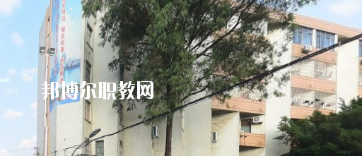 廣西第二建筑安裝技工學(xué)校2020年報(bào)名條件、招生要求、招生對(duì)象 