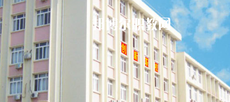 廣西桂林創(chuàng)新中等職業(yè)技術(shù)學(xué)校2020年報(bào)名條件、招生要求、招生對象 