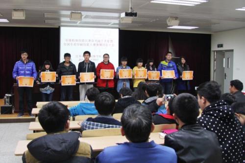 江蘇新聞出版學(xué)校2020年報名條件、招生要求、招生對象