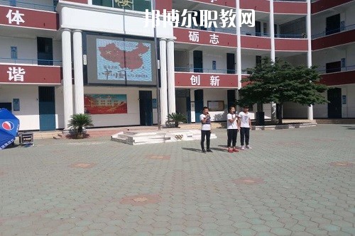漯河體校2021年學(xué)費(fèi)、收費(fèi)多少