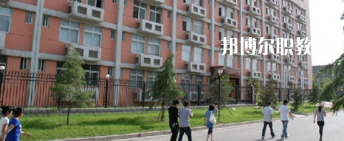西安工業(yè)科技技術(shù)學(xué)校2020年報名條件、招生要求、招生對象