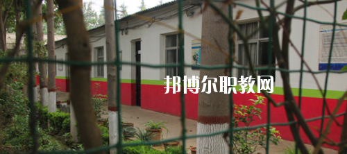 渭南幼兒師范學校2020年報名條件、招生要求、招生對象