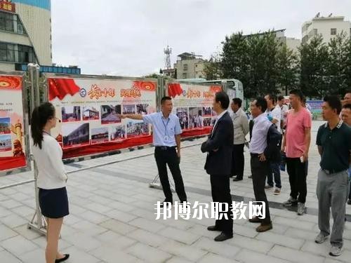 西昌第一職業(yè)技術(shù)中學(xué)2020年報名條件、招生要求、招生對象