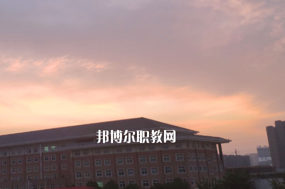 安徽滁州技師學(xué)院2020年報(bào)名條件、招生要求、招生對(duì)象