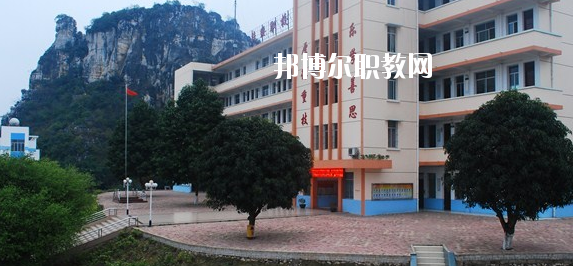 扶綏縣職業(yè)技術(shù)學校2020年報名條件、招生要求、招生對象