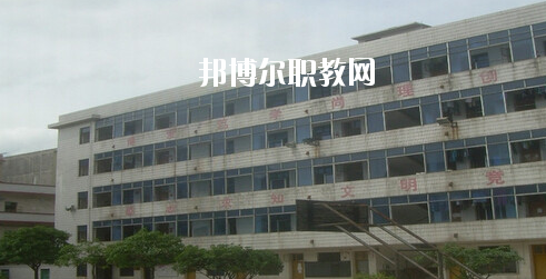 玉林市嶺南工業(yè)學校怎么樣、好不好