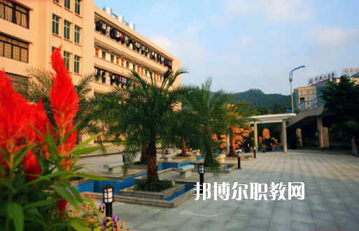 廣東省林業(yè)職業(yè)技術(shù)學(xué)校怎么樣、好不好