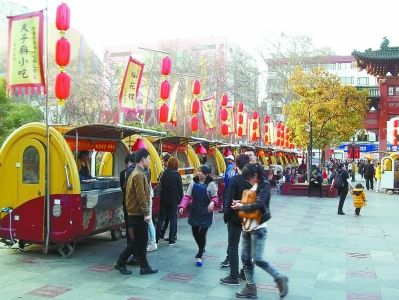 南京公用事業(yè)技工學校2020年報名條件、招生要求、招生對象