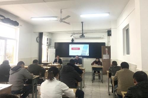 南京公用事業(yè)技工學校怎么樣、好不好