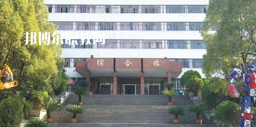 貴陽(yáng)現(xiàn)代裝備制造技工學(xué)校怎么樣、好不好