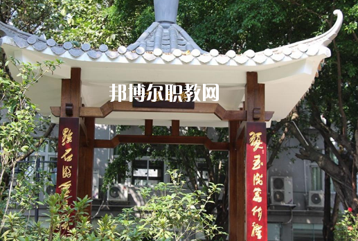 廣東省旅游職業(yè)技術(shù)學校怎么樣、好不好