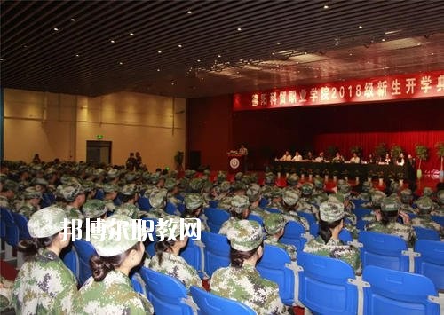 德陽(yáng)科貿(mào)職業(yè)學(xué)院中專部怎么樣、好不好