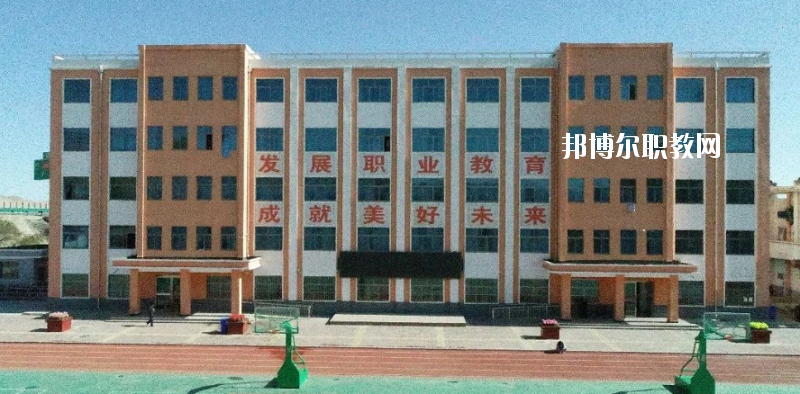 古浪縣職業(yè)技術教育中心2020年報名條件、招生要求、招生對象