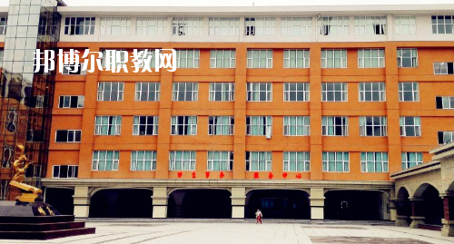 貴州護理職業(yè)技術學院(中職部)怎么樣、好不好