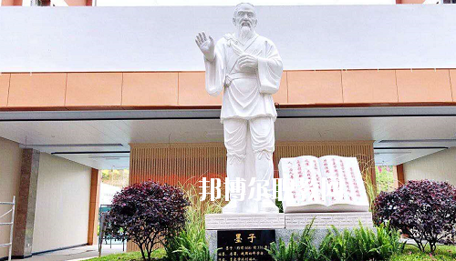 貴州應用技術技師學院(雙龍校區(qū))2020年報名條件、招生要求、招生對象
