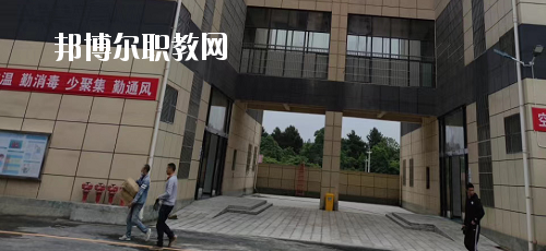 貴州首鋼水鋼技師學(xué)院花溪校區(qū)2020年報(bào)名條件、招生要求、招生對(duì)象