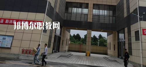 貴州首鋼水鋼技師學(xué)院花溪校區(qū)怎么樣、好不好