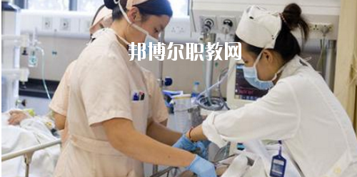 貴州2020年衛(wèi)校?？茖W(xué)校