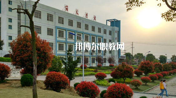 巢湖市翰文學(xué)校2020年報(bào)名條件、招生要求、招生對(duì)象 