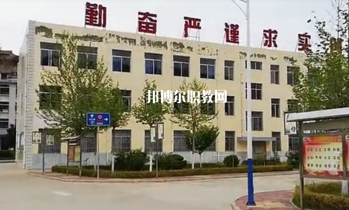 慶城職業(yè)中專怎么樣、好不好