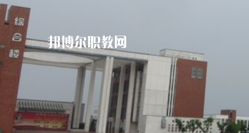 蕪湖電纜工業(yè)學(xué)校2020年報(bào)名條件、招生要求、招生對(duì)象