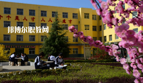 合水職業(yè)中等專業(yè)學校2020年學費、收費多少