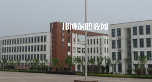 蕪湖電纜工業(yè)學校網站網址