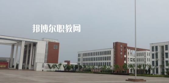 蕪湖電纜工業(yè)學(xué)校怎么樣、好不好